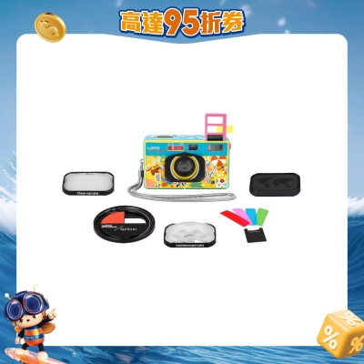 Lomography - LomoApparat 21 mm Wide-angle Camera