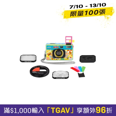 Lomography LomoApparat 21 mm Wide angle Camera image