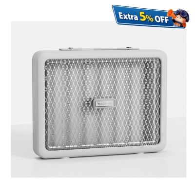 Machino MT01 便攜式滅蚊燈