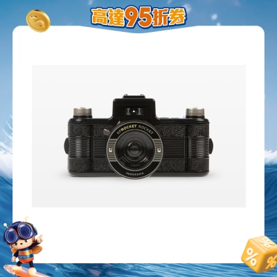 Lomography - Sprocket Rocket 35 mm Panoramic Camera