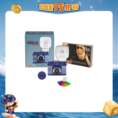 Lomography - Lomourette Half-frame Film Camera