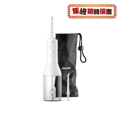 PHILIPS 飛利浦 Sonicare HX3826/31 X型四向水流牙線機