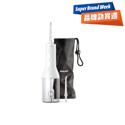 PHILIPS 飞利浦 - Sonicare HX3826/31 X型四向水流牙线机