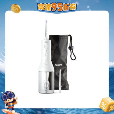 PHILIPS 飛利浦 - Sonicare HX3826/31 X型四向水流牙線機