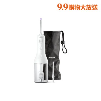 FTRHK 13292330 FRONT u5iA2fJZ thumbnail image