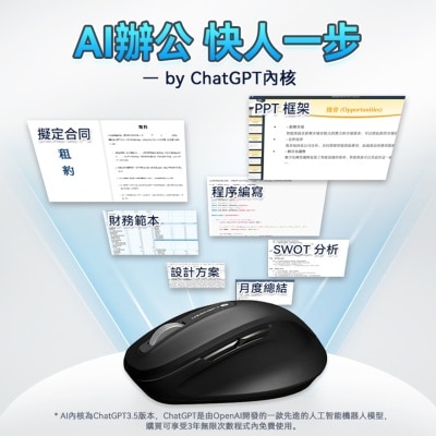 FTRHK-13292428-side-thumbnail.jpg