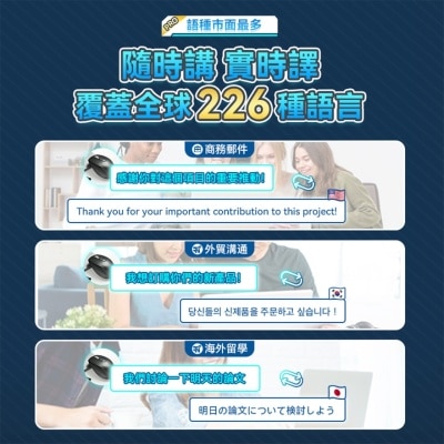 FTRHK-13292428-top-thumbnail.jpg