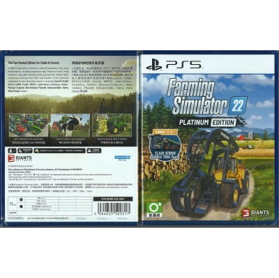SONY Farming Simulator 22 Game Software