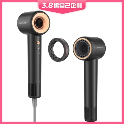 酷鲨 SuperFlow HD10B 护发高速吹风机