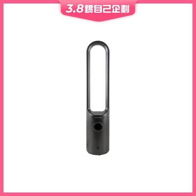 DAEWOO V9-MAX negative ion UV-C purifiers bladeless Fan