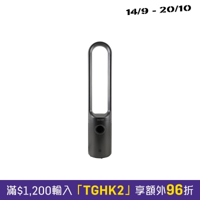 DAEWOO V9 MAX 負離子空氣淨化+UV C 殺菌燈+無葉風扇 image