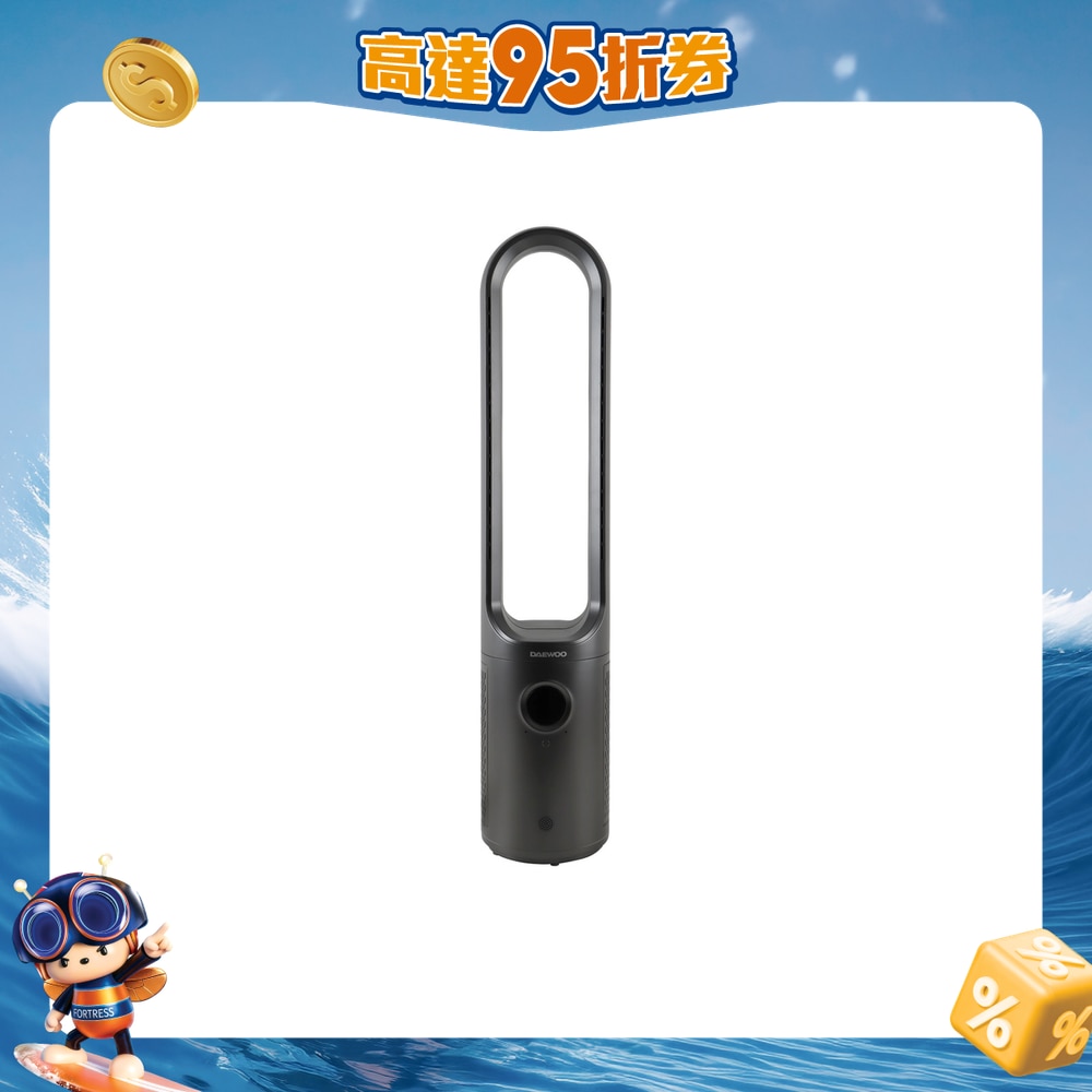 FTRHK-13292874-FRONT-iTbd8QZo-zoom