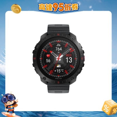 FTRHK-13292962-FRONT-eisMQlXh-prodcat