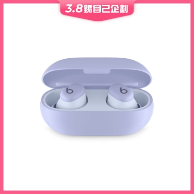 BEATS Solo Buds 耳機