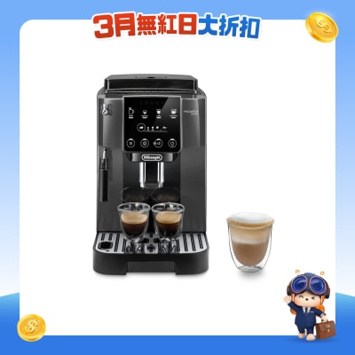 DELONGHI - ECAM220.22.GB Magnifica Start系列全自动即磨咖啡机