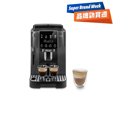 DELONGHI ECAM220.22.GB Magnifica Start系列全自動即磨咖啡機