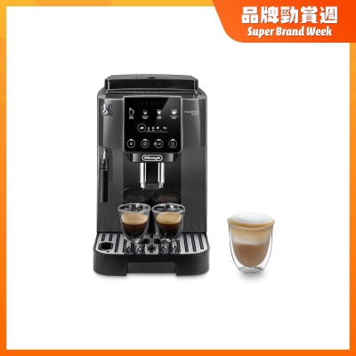DELONGHI ECAM220.22.GB Magnifica Start系列全自動即磨咖啡機