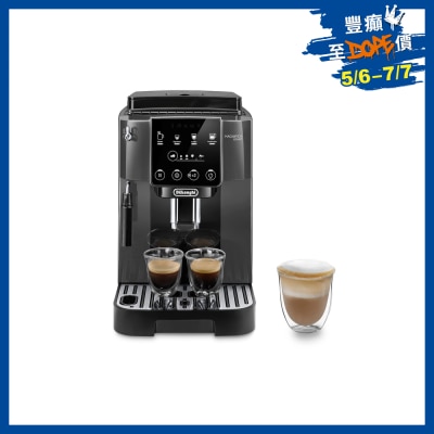 DELONGHI - ECAM220.22.GB Magnifica Start Fully Automatic Coffee Machine