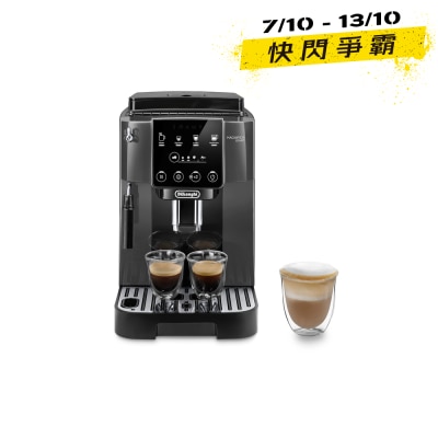 DELONGHI ECAM220.22.GB Magnifica Start系列全自動即磨咖啡機