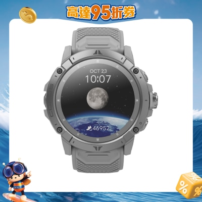 FTRHK-13293261-FRONT-WzE3darp-prodcat