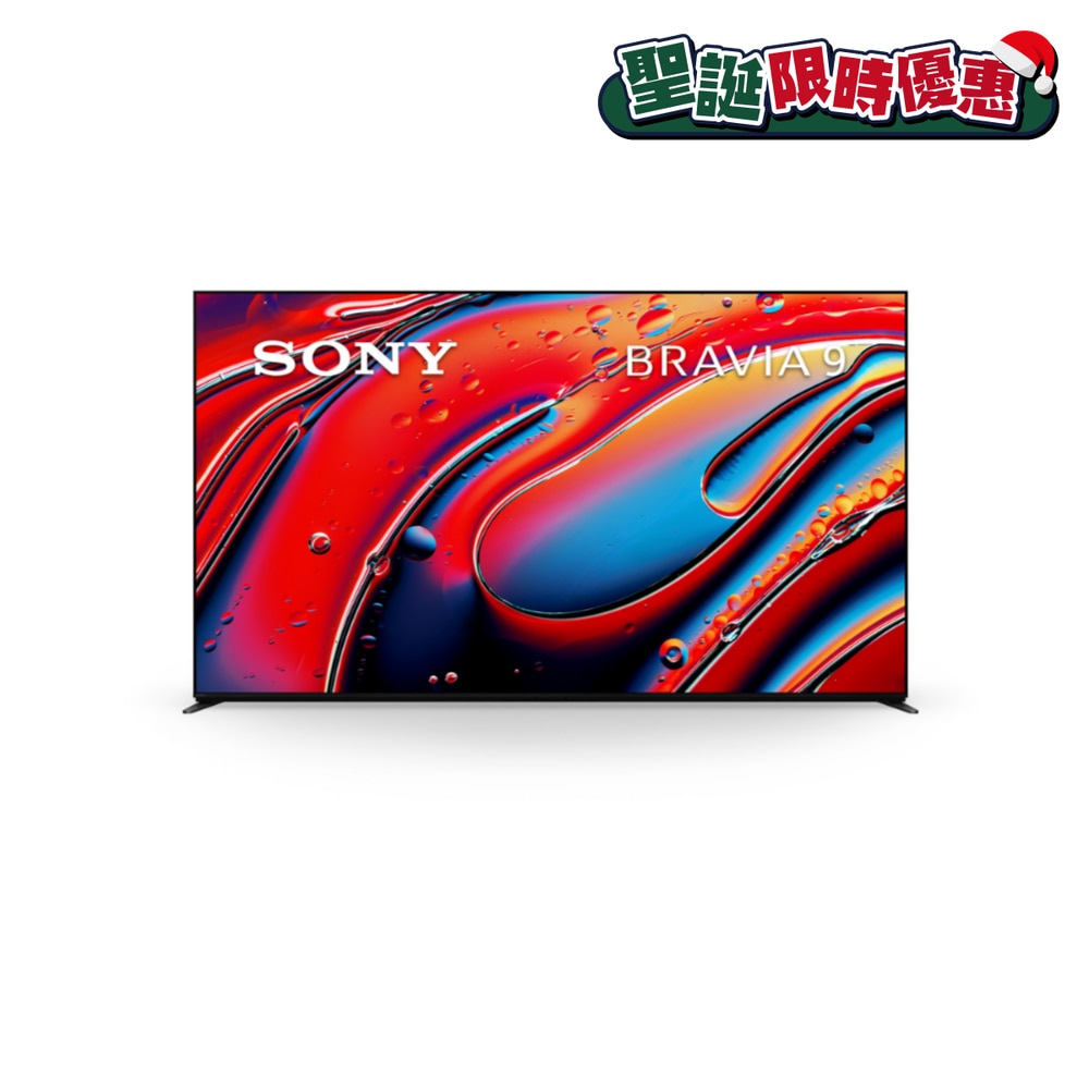 FTRHK-13293631-FRONT-73jzGOol-zoom