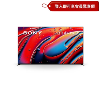 SONY 索尼 XR90 BRAVIA 9 XR Processor Mini LED  4K Ultra HD 高動態範圍智能電視