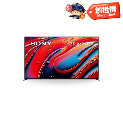 SONY 索尼 - XR90 BRAVIA 9 XR Processor Mini LED  4K Ultra HD 高动态范围智能电视