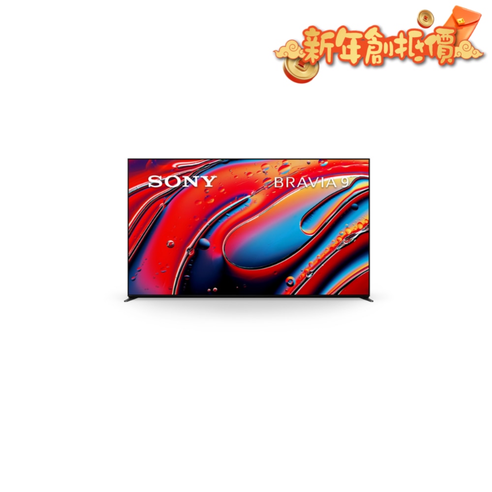 FTRHK-13293631-FRONT-RcsTv27T-zoom