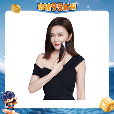 NOWMI - Lab STORM 漩渦三相塑顏棒