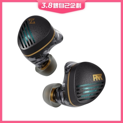 AVIOT TE-W1 Headphone