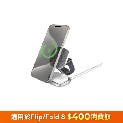 FTRHK-13293762-FRONT-TaJDVWkA-thumbnail