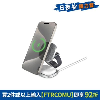 FTRHK-13293762-FRONT-t17EWgeG-prodcat