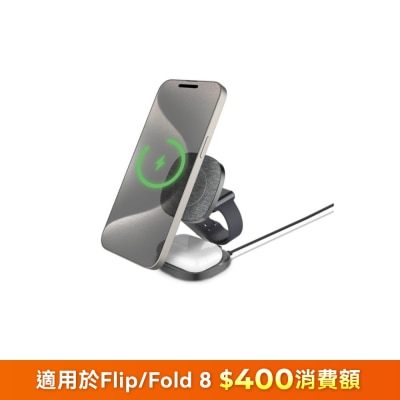 FTRHK-13293800-FRONT-Ad43Nhpw-prodcat