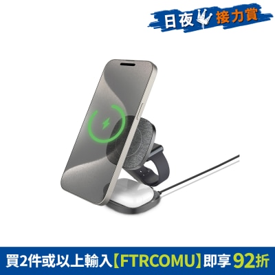 FTRHK-13293800-FRONT-UT8pcFxb-prodcat