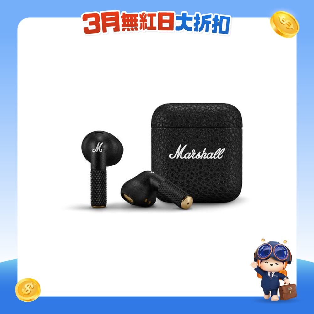 FTRHK-13293826-FRONT-FRXgRtcQ-zoom