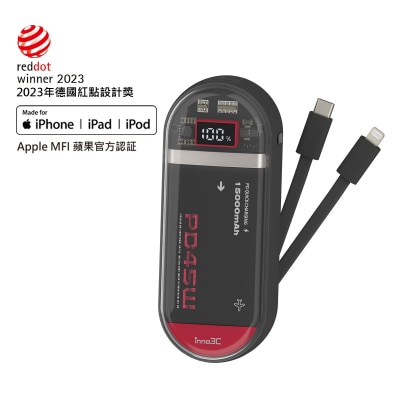 inno3C 创品 - i-PB15 15000mAh 45W快速充电移动电源连内置充电线