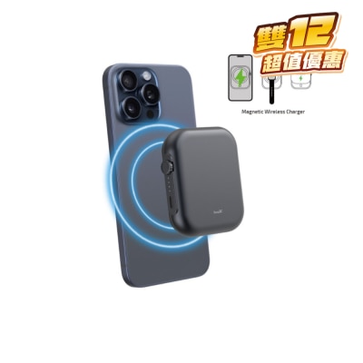 inno3C i-AW5 3 in 1 Mini Magnetic Wireless Power Bank