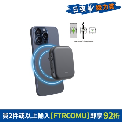 inno3C 創品 - i-AW5 3 in 1 迷你磁吸無線充行動電源