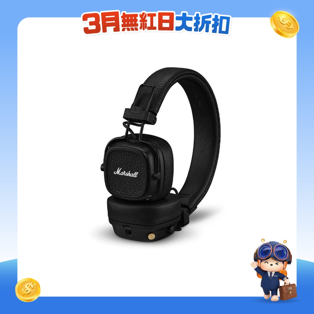 FTRHK-13293957-FRONT-HaMgAqOT-zoom