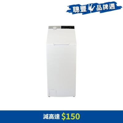 Fortress - 8KG 1300RPM Inverter Top Load Washer - FTL814M24