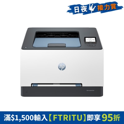 HP - Color LaserJet Pro 3203dw Printer