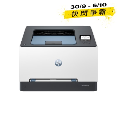 HP Color LaserJet Pro 3203dw Printer image