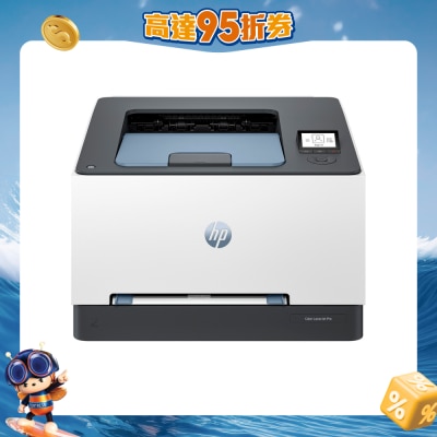 HP 惠普 - Color LaserJet Pro 3203dw 打印機
