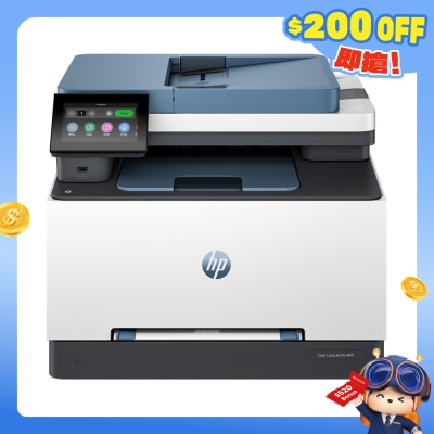 HP 惠普 - Color LaserJet Pro MFP3303sdw 多功能打印機
