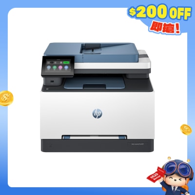 HP 惠普 - Color LaserJet Pro MFP3303fdw 多功能打印機