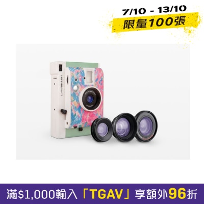 Lomography Lomo Instant Camera image