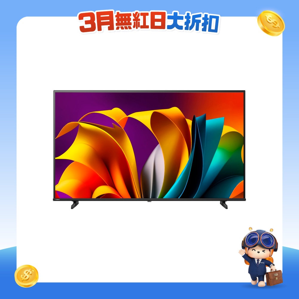 FTRHK-13294482-FRONT-ABWl1nNE-zoom