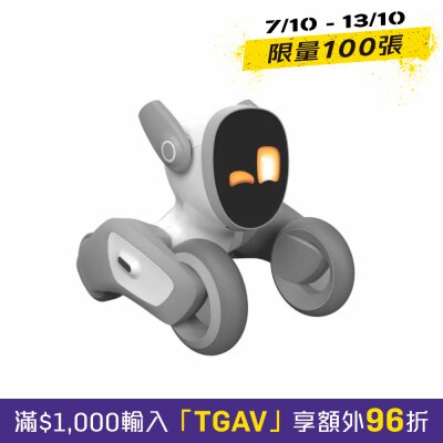 KEYi Tech Loona Smart Companion AI Robot image