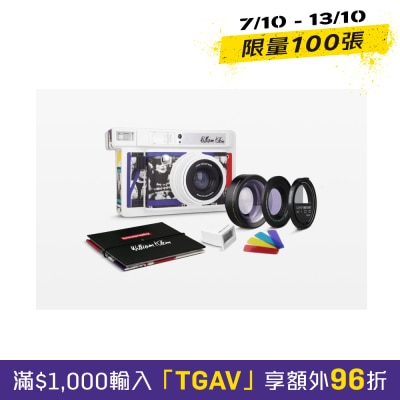 Lomography Lomo’Instant Wide Camera image