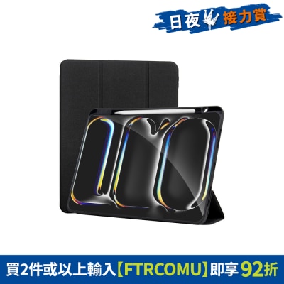 FTRHK-13294773-FRONT-EXvJ8i3E-thumbnail